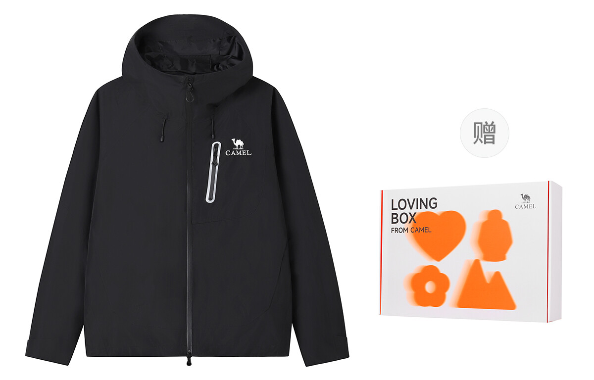 

Ветровка Capsule унисекс Camel, цвет Phantom Black Gift Box, Черный, Ветровка Capsule унисекс Camel, цвет Phantom Black Gift Box