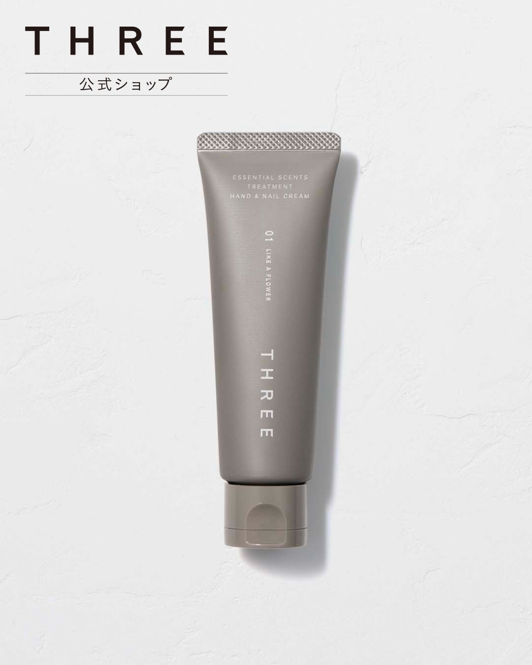 Крем для рук и ногтей Essential Scents Treatment 01 Three, LIKE A FLOWER