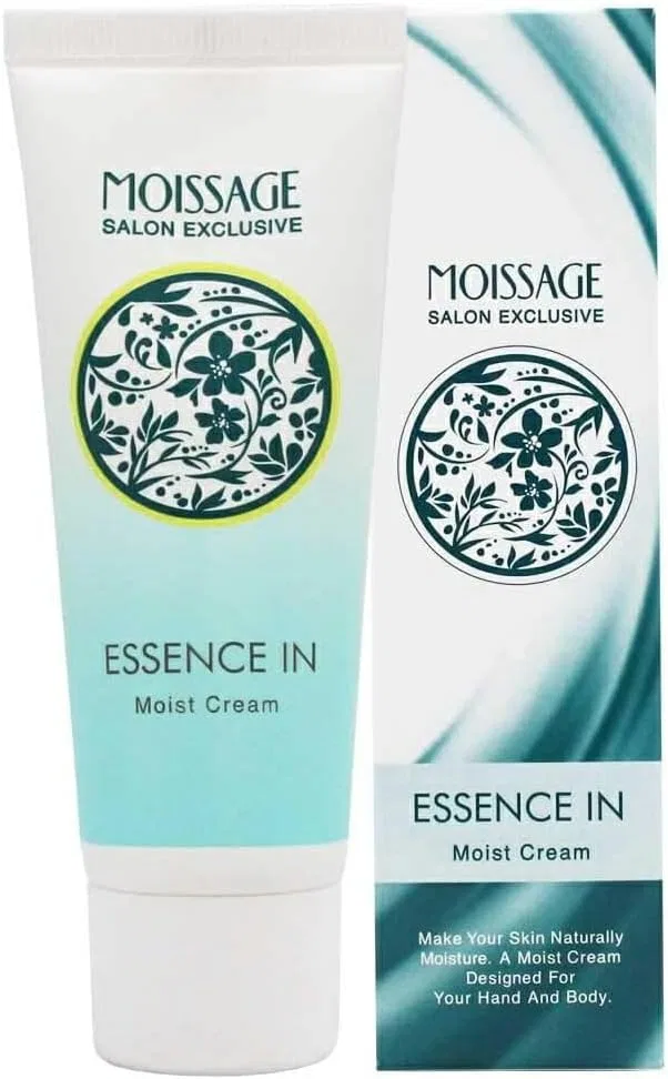 Эссенция Essence — Увлажняющая MOISSAGE in Moist Cream, ., , оранжевый, 45 г — фото 2