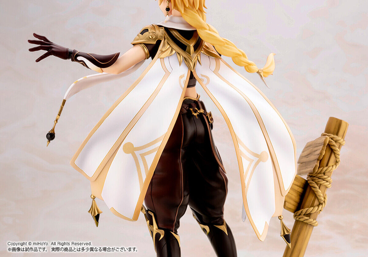 

Фигурка Genshin Impact - Traveler (Aether) 1/7 Scale Figure