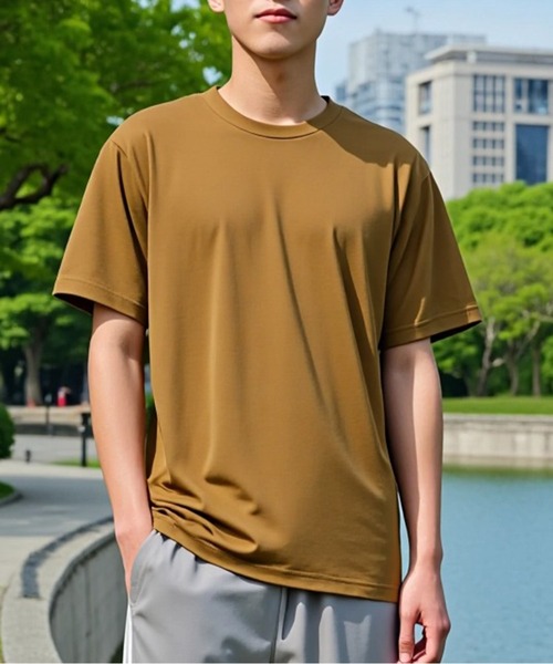 

Футболка с защитой от УФ-излучения Printstar, цвет коричневый