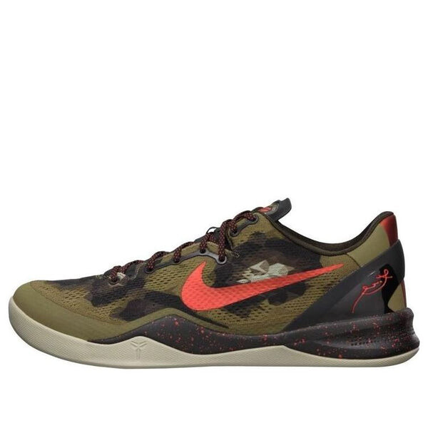 

Кроссовки kobe 8 system Nike, зеленый