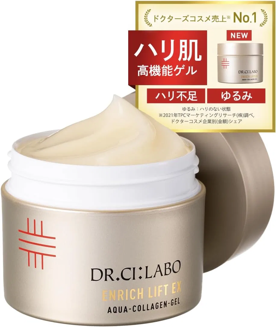 Эмульсия Dr Ceil Lab — Гель для лица Dr.Ci:Labo Aqua Collagen Gel Enrich Lift EX Ra, 100 г