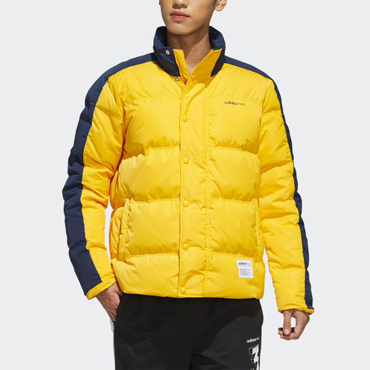 Пуховик мужской золотой Adidas Neo, золотой — фото 3