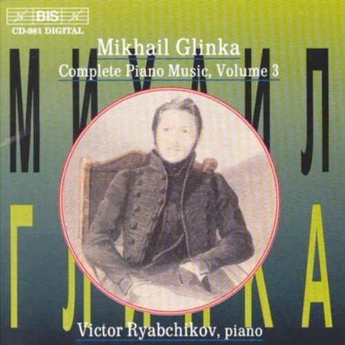 

CD диск Glinka / Ryabchikov, Victor: Complete Piano Music 3