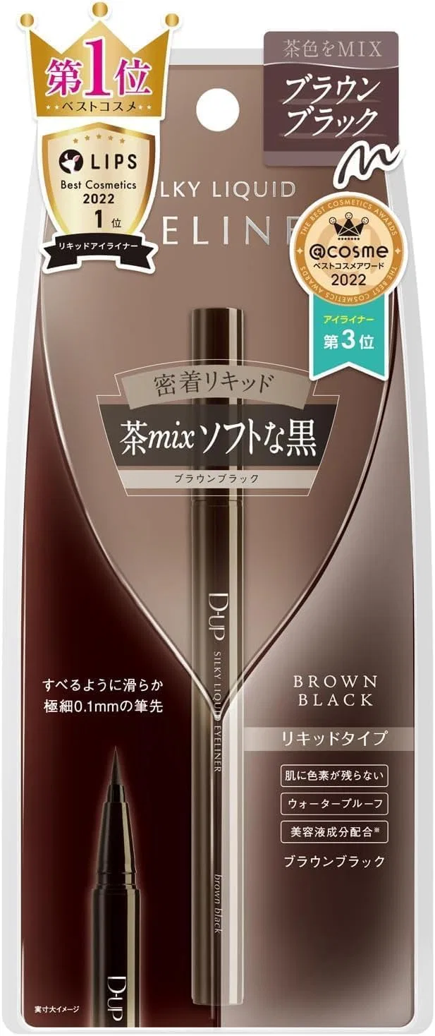 Подводка для глаз жидкая D-UP Silky Liquid Eyeliner, коричнево-черный, 1 шт.