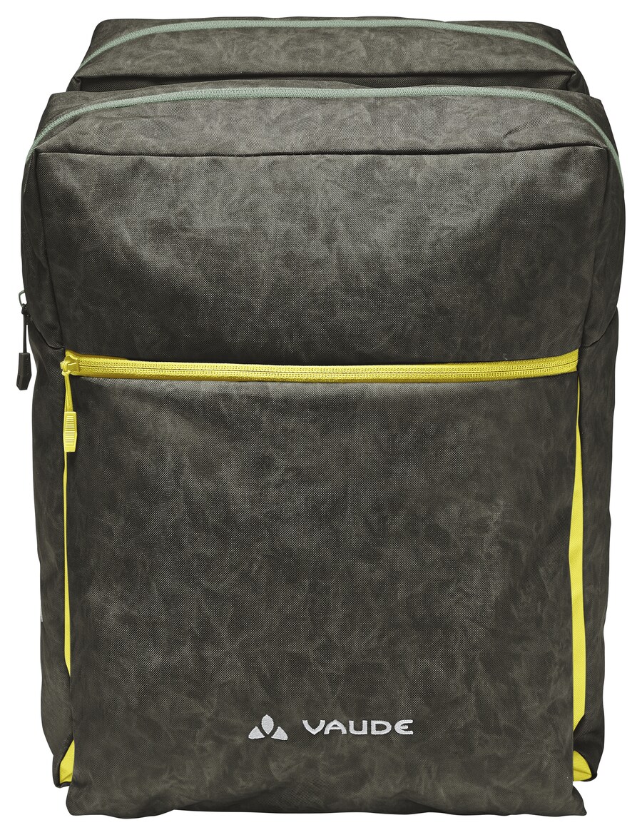 

Спортивная сумка VAUDE TwinZipper, хаки
