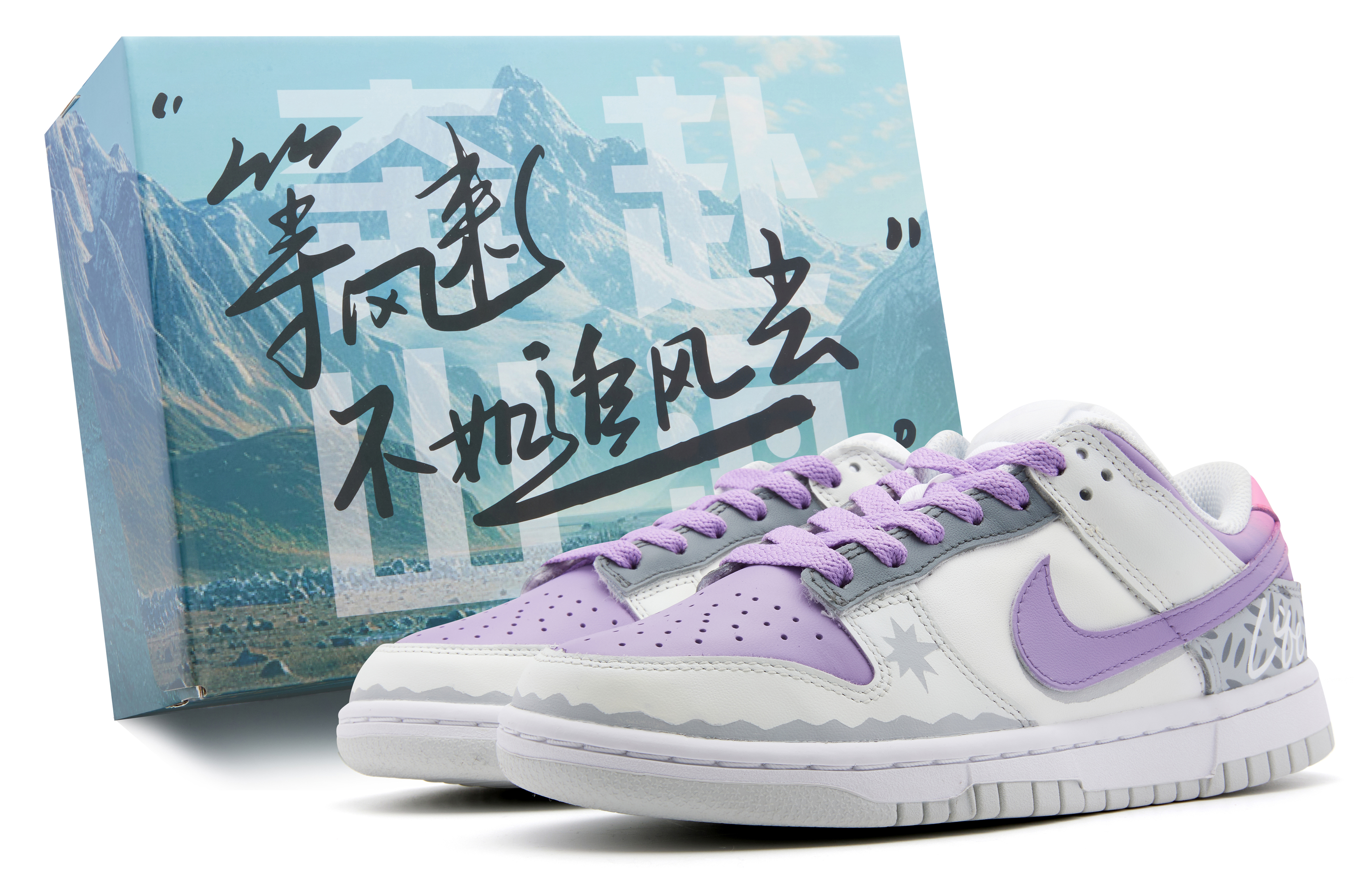 

Кроссовки Nike Dunk Skateboarding Shoes Women's Low-top Gray/Purple, цвет Customized