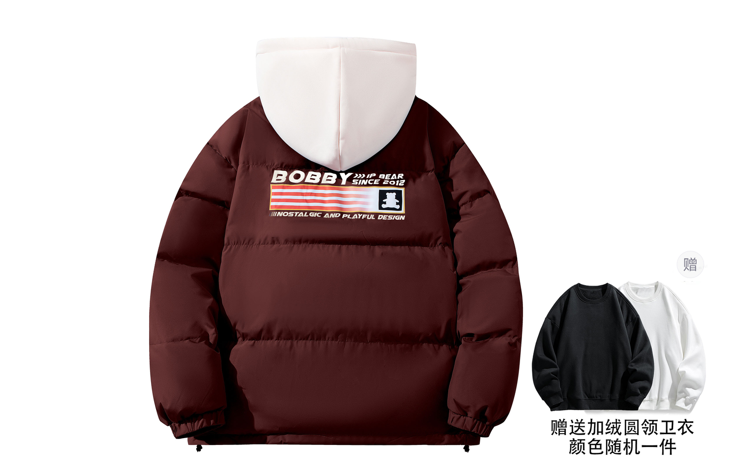 

BOBBY ABLEY Унисекс пуховик, Burgundy (Comes with Fleece-Lined Inner Sweatshirt)