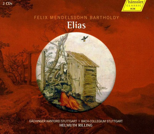 

CD диск Mendelssohn / Schaefer / Kallisch / Schade: Elias Op 70