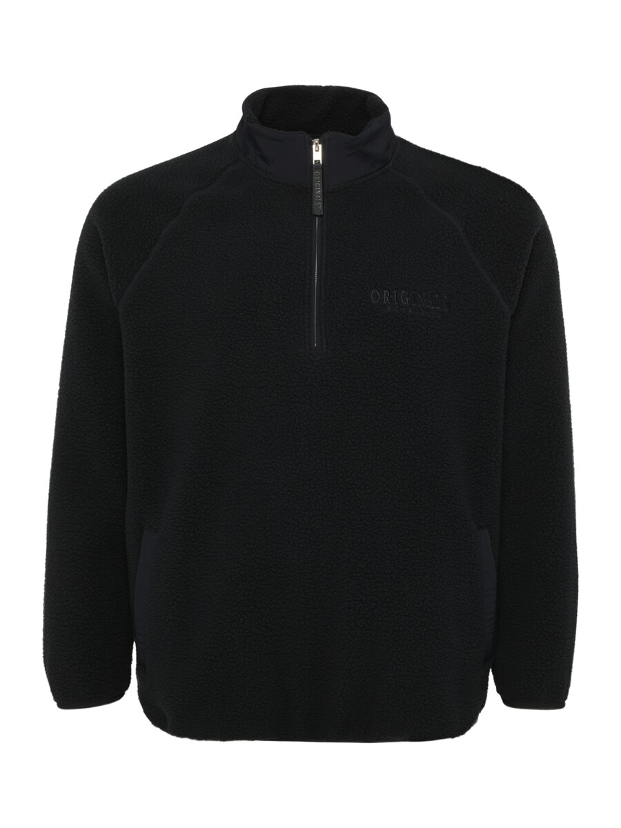 

Толстовка Jack & Jones Plus, ночной синий