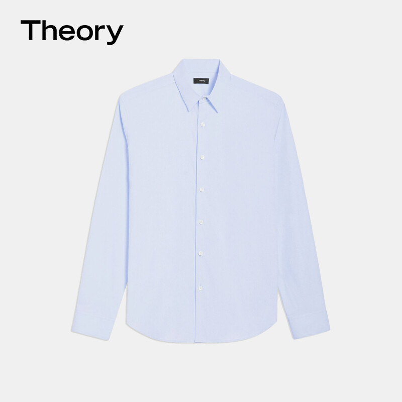 

Рубашка мужская Theory, белый