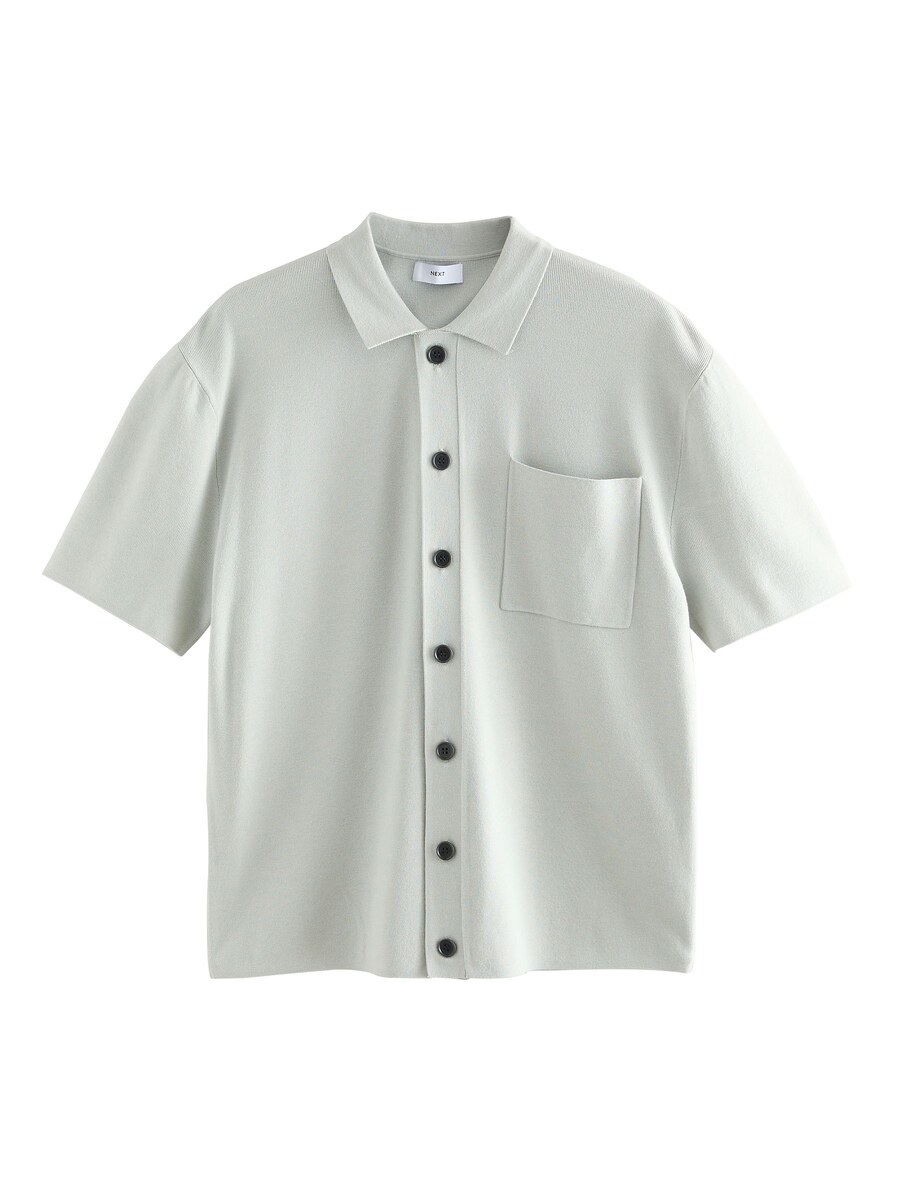 

Кардиган Comfort fit Knit Next, серый