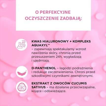 Мицеллярная вода Eveline Cosmetics — Facemed Hyaluronic для сухой и чувствительной кожи, 400 мл — фото 3