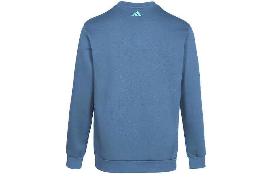 Толстовка мужская небесно-голубая Adidas, голубой — фото 2
