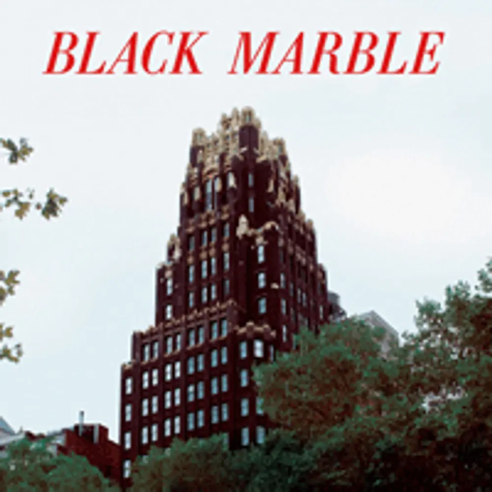 

Виниловая пластинка LP Weight Against The Door (12") [EP] - Black Marble