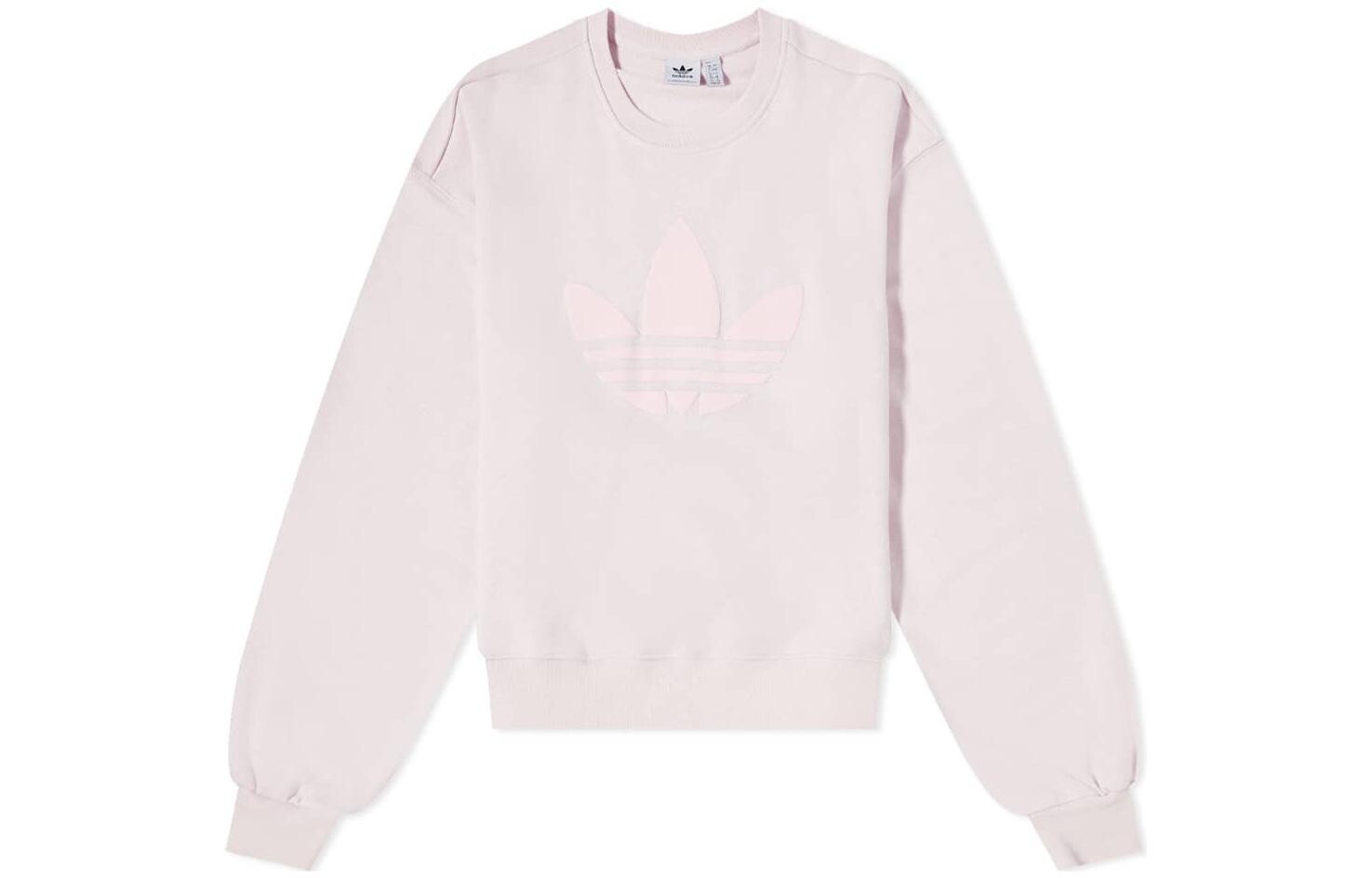 

Свитшот женский розовый Adidas Originals