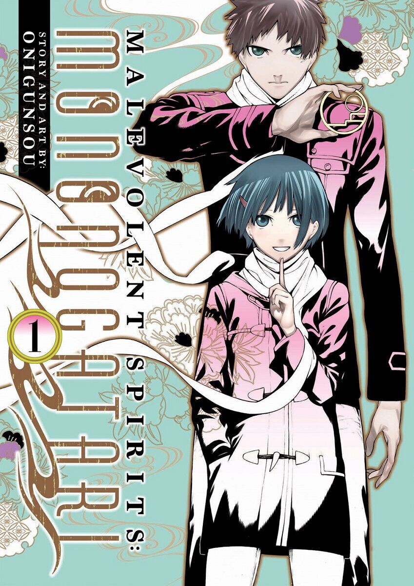 

Манга Malevolent Spirits: Mononogatari Manga Volume 1