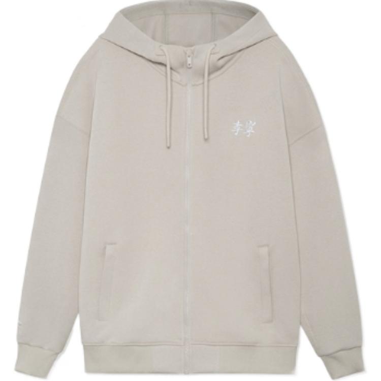 

Толстовка LiNing Unisex Bud желто-серая