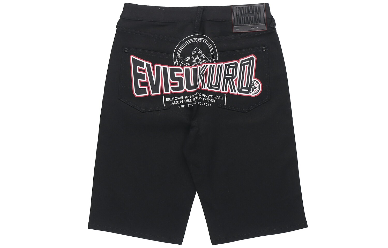 

Джинсовые шорты мужские Evisu