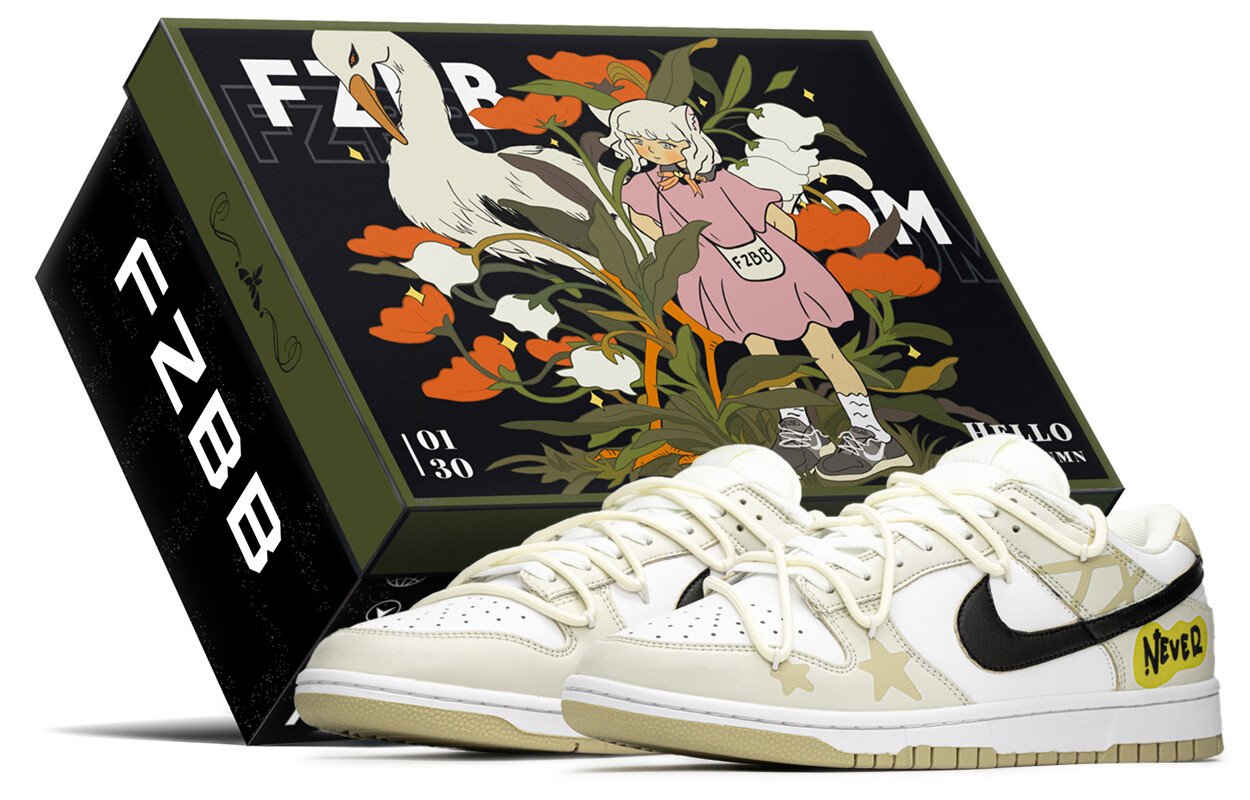 

Мужские кроссовки для скейтбординга Nike Dunk, Beige black