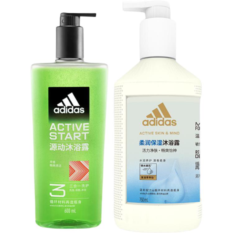 

Теплый и увлажняющий гель для душа с мятой, очищающий, питающий и увлажняющий, 600 мл + 750 мл Adidas, two-piece set: energizing shower gel 600ml+hydrating shower gel 750ml
