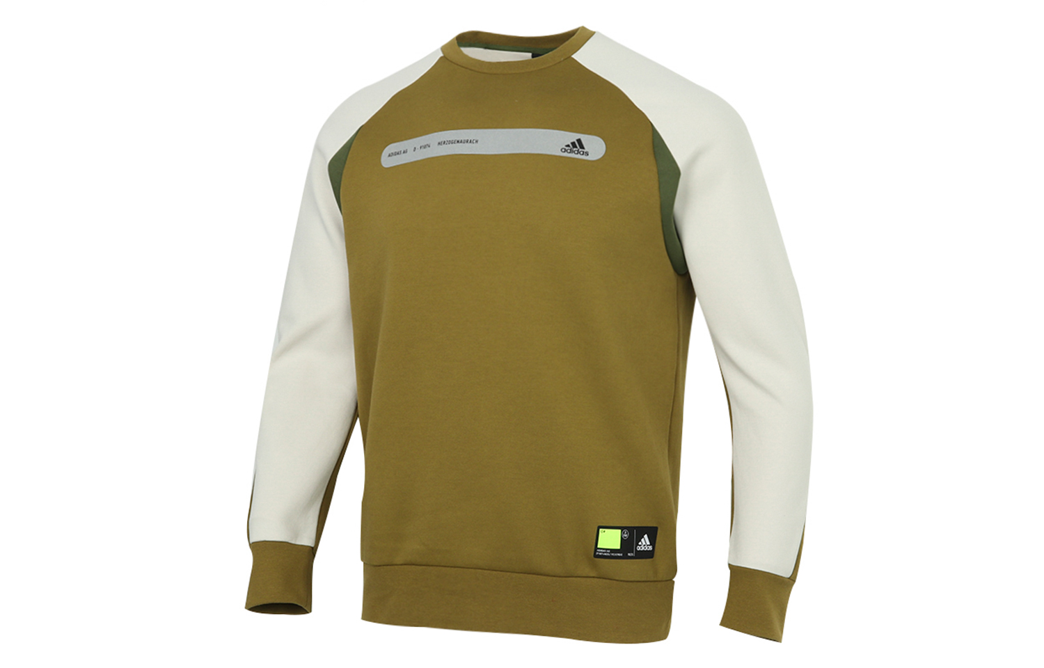

Свитер мужской Bauxite Brown Adidas