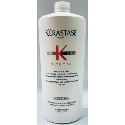 

Satin Kerastase Bain 1000мл