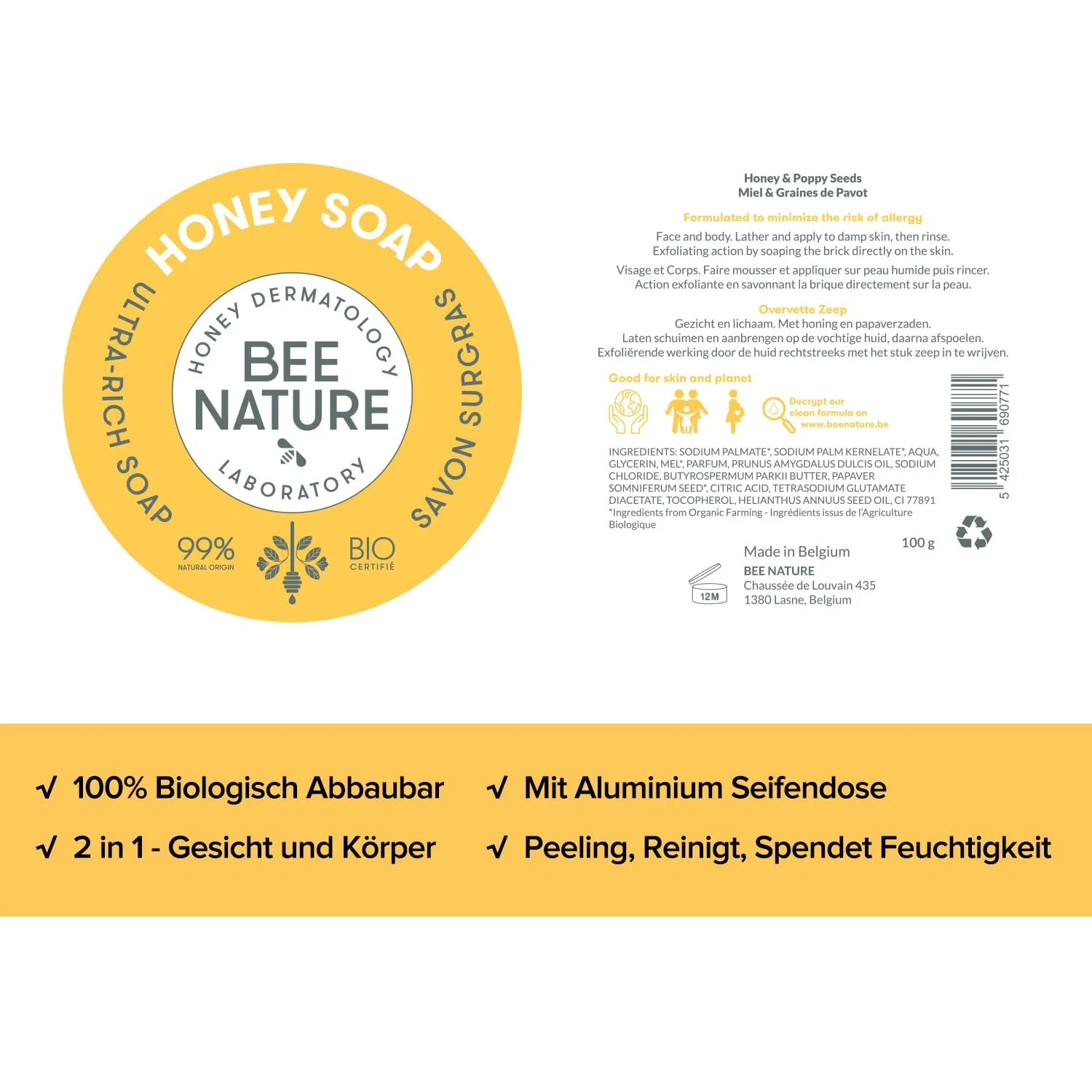Отшелушивающая перчатка Bee Nature серая и кусок мыла с мыльницей, с органическим медом, 100 г Bee Nature — фото 2