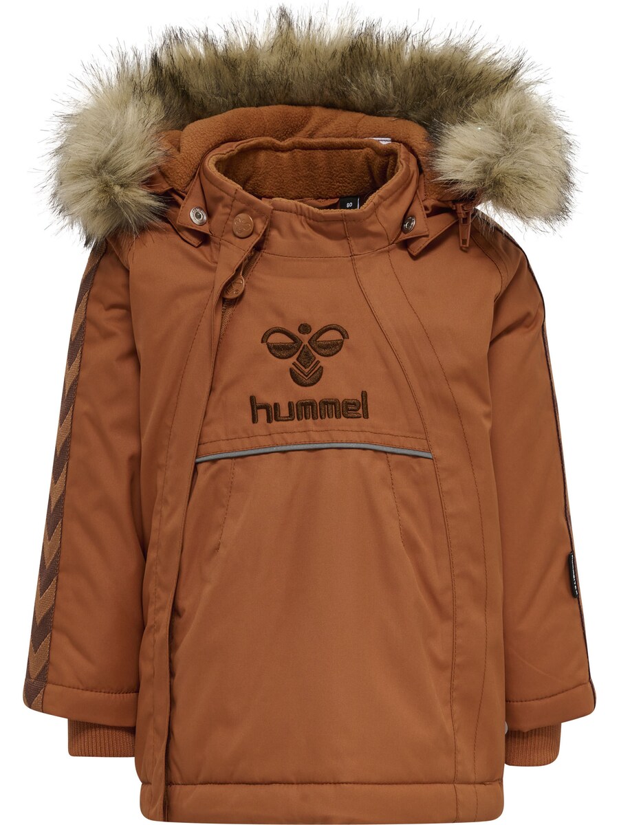 

Спортивная куртка Hummel, цвет Brown/Light brown