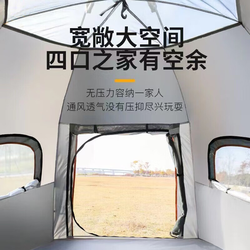 

Палатка Jingdian Guangnian, полностью автоматическая складная палатка большого размера на 610 человек (метров с зеленым), четырехсторонняя палатка, одиночная палатка, шестиугольная влагонепроницаемая подушка