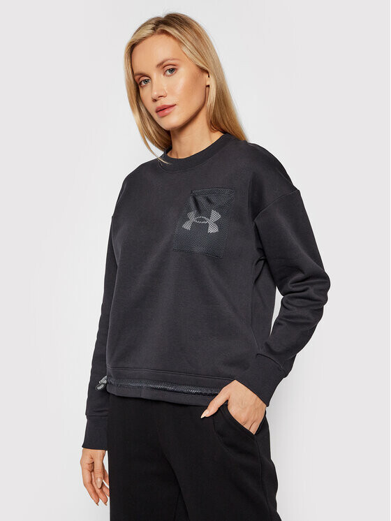 

Толстовка свободного кроя Under Armour, черный