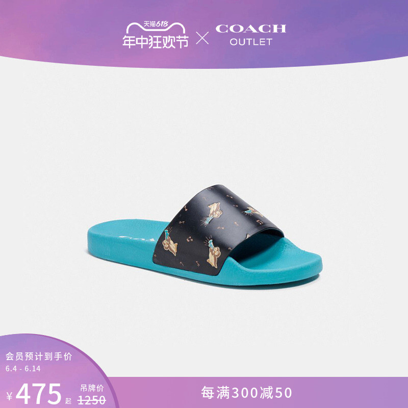

Тапочки спортивные женские Udele Coach Outlet, черный / синий