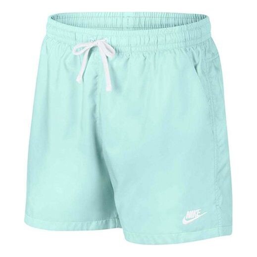 

Шорты men's casual sports lacing breathable shorts light green Nike, зеленый
