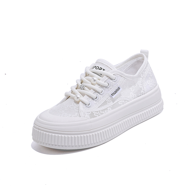 

Низкие детские кроссовки для скейтбординга для подростков FIRS Kids, белый