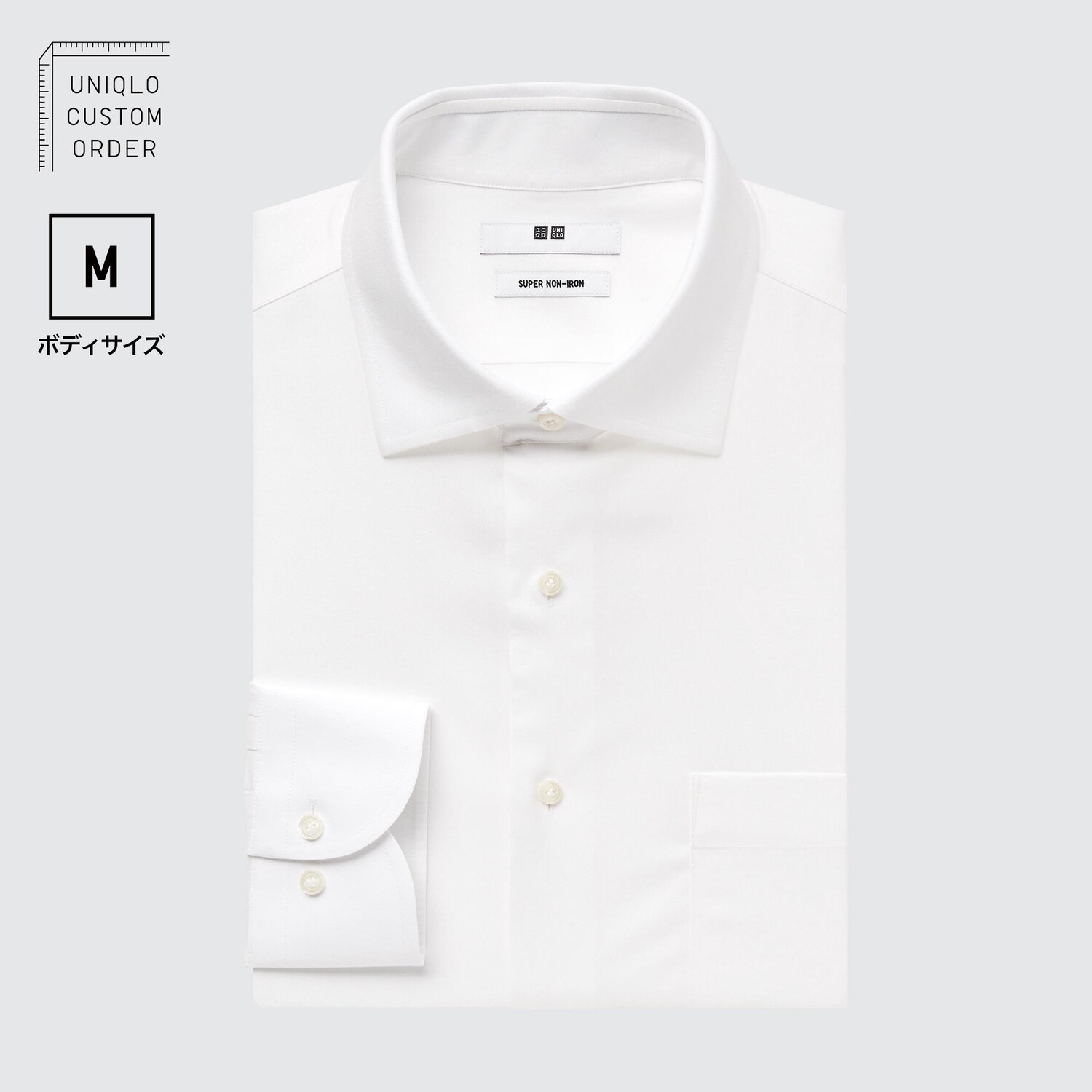 

Рубашка UNIQLO Non-iron приталенного кроя с полушироким воротником M, белый