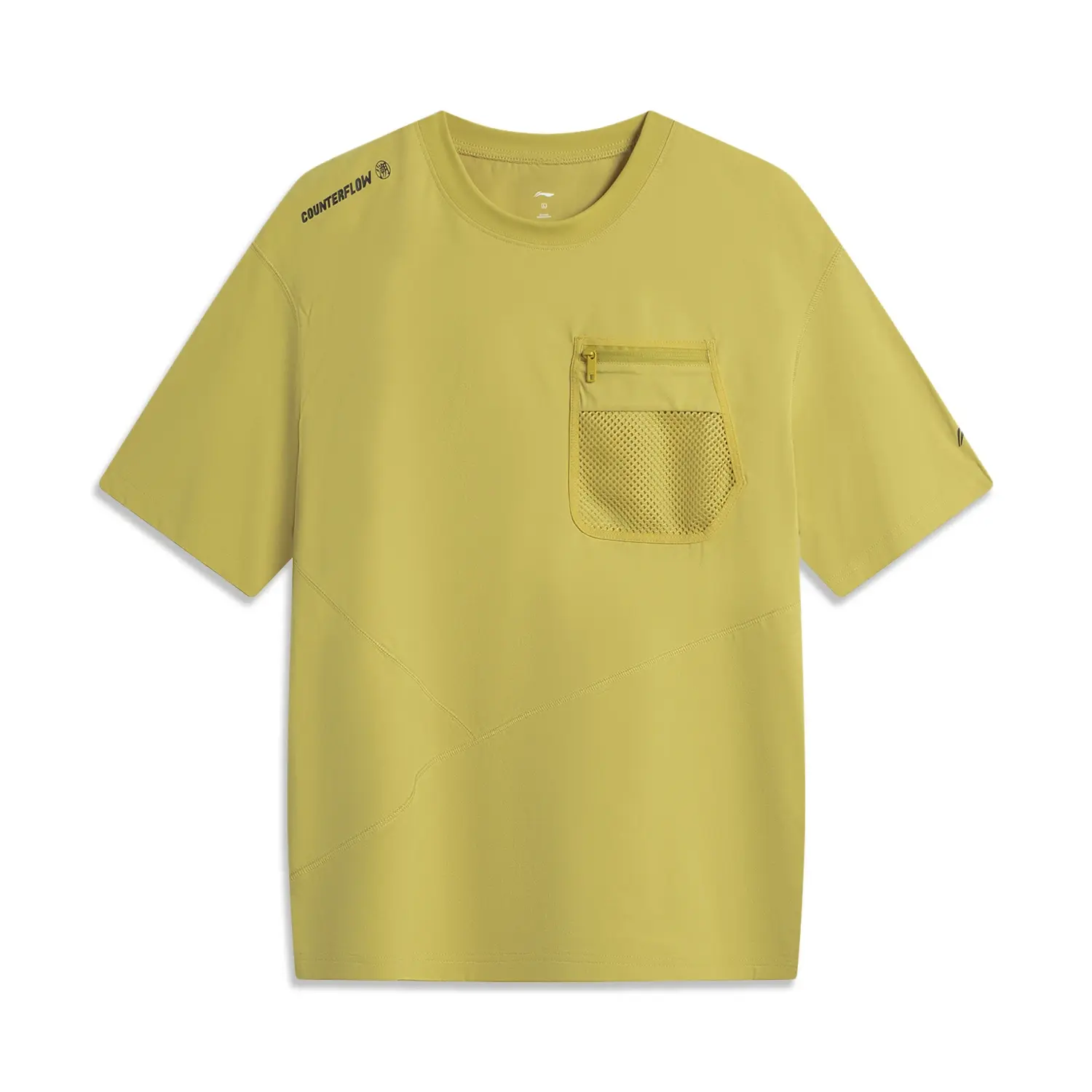 

Футболка мужская outdoor collection LINING, желтый