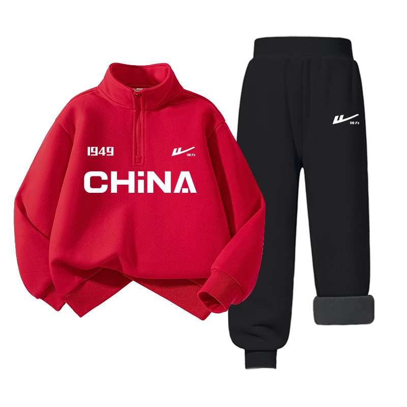 

Детская повседневная спортивная одежда WARRIOR, [fleece-lined setкрасныйh china and logo-черный/h silicone белый k