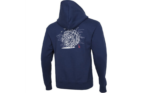 Толстовка Men's Air Jordan CNY New Year's Edition Embroidered Logo Sports Pullover Navy Blue, синий — фото 2