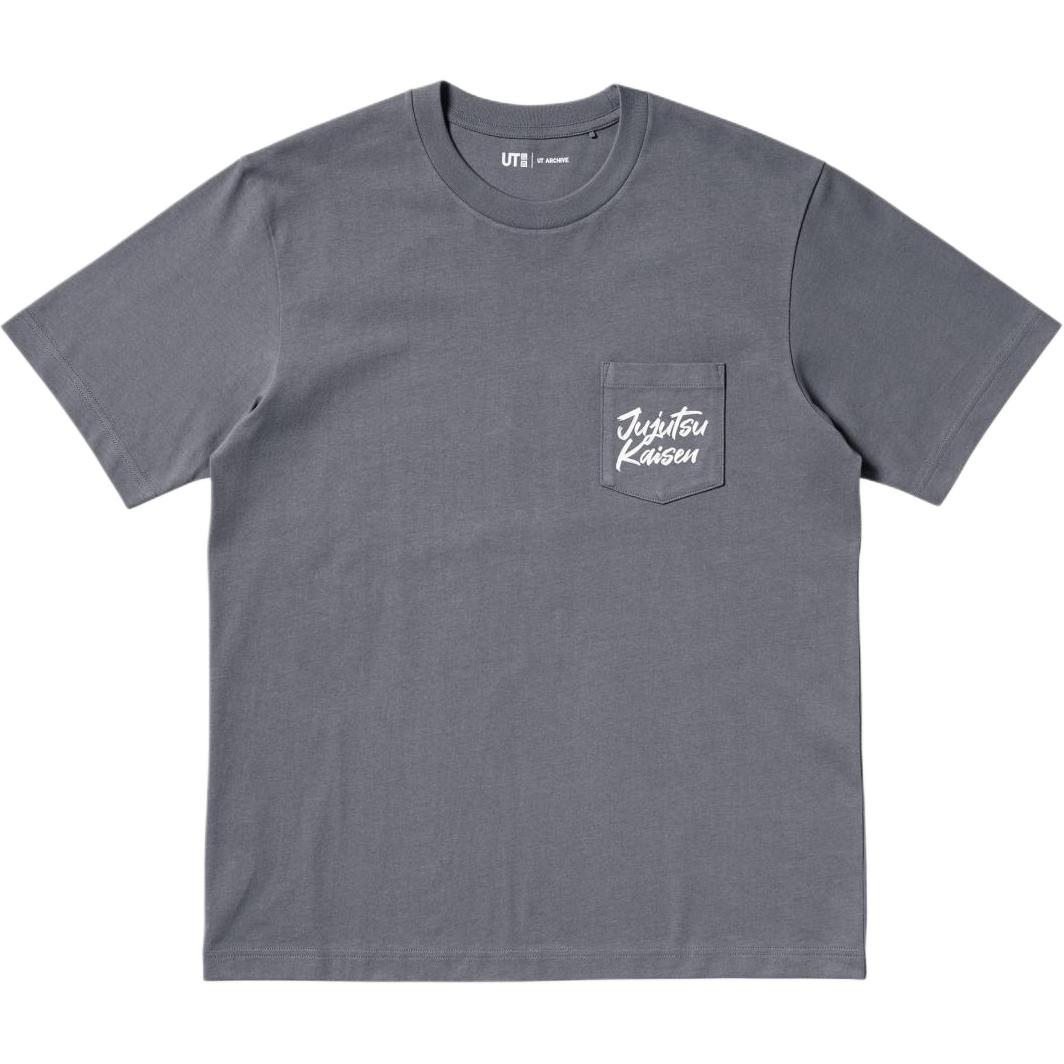 

Футболка X Spell Fight Co titled Series Unisex Asphalt Gray UNIQLO, серый