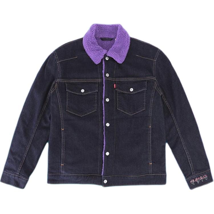 

Levis Джинсовая куртка Levi's x QQ XUANWU, LIANMINGKUAN, Dark Denim