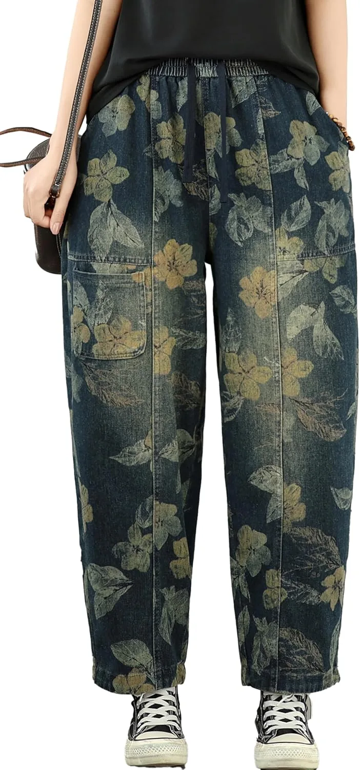 

LAI MENG FIVE CATS Женские винтажные джинсы-барабаны с высокой талией и шнурком