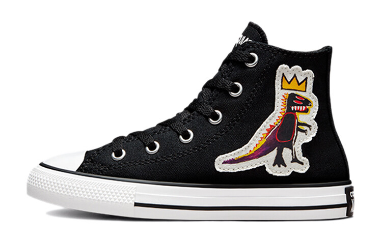 

Жан-Мишель Баския X Чак Тейлор All Star High PS «Диспенсер для драже» Converse