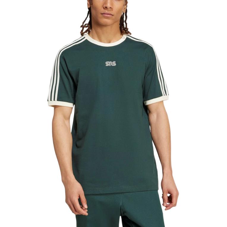 Футболка X Track Top X SNS FW24 Unisex Зеленая Adidas Originals — фото 4