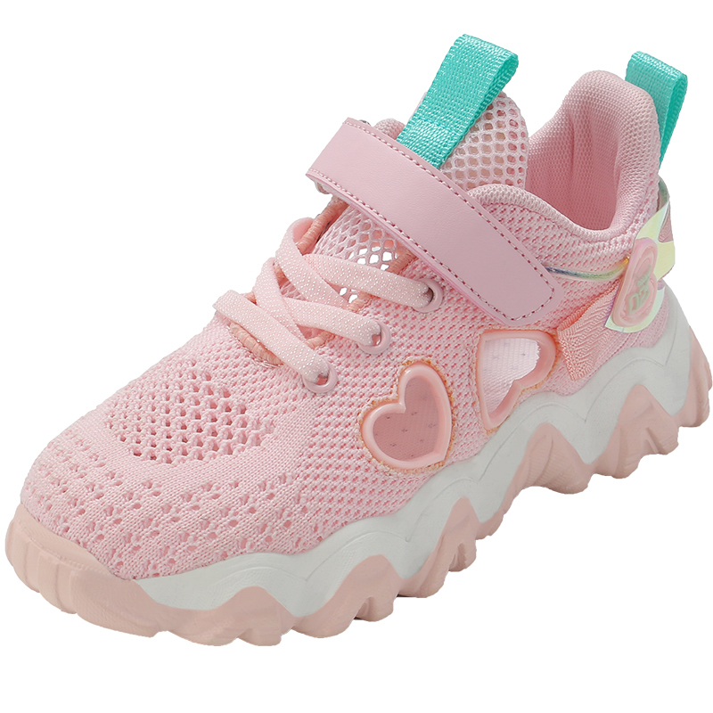 

Модные, универсальные, удобные, спортивные кроссовки Flyknit с низким верхом, детская обувь для повседневной жизни унисекс SUPEREDGE, розовый