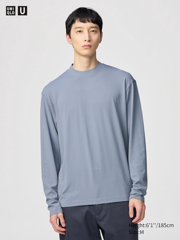 

Футболка Dry-Ex (длинный рукав) Uniqlo, серый