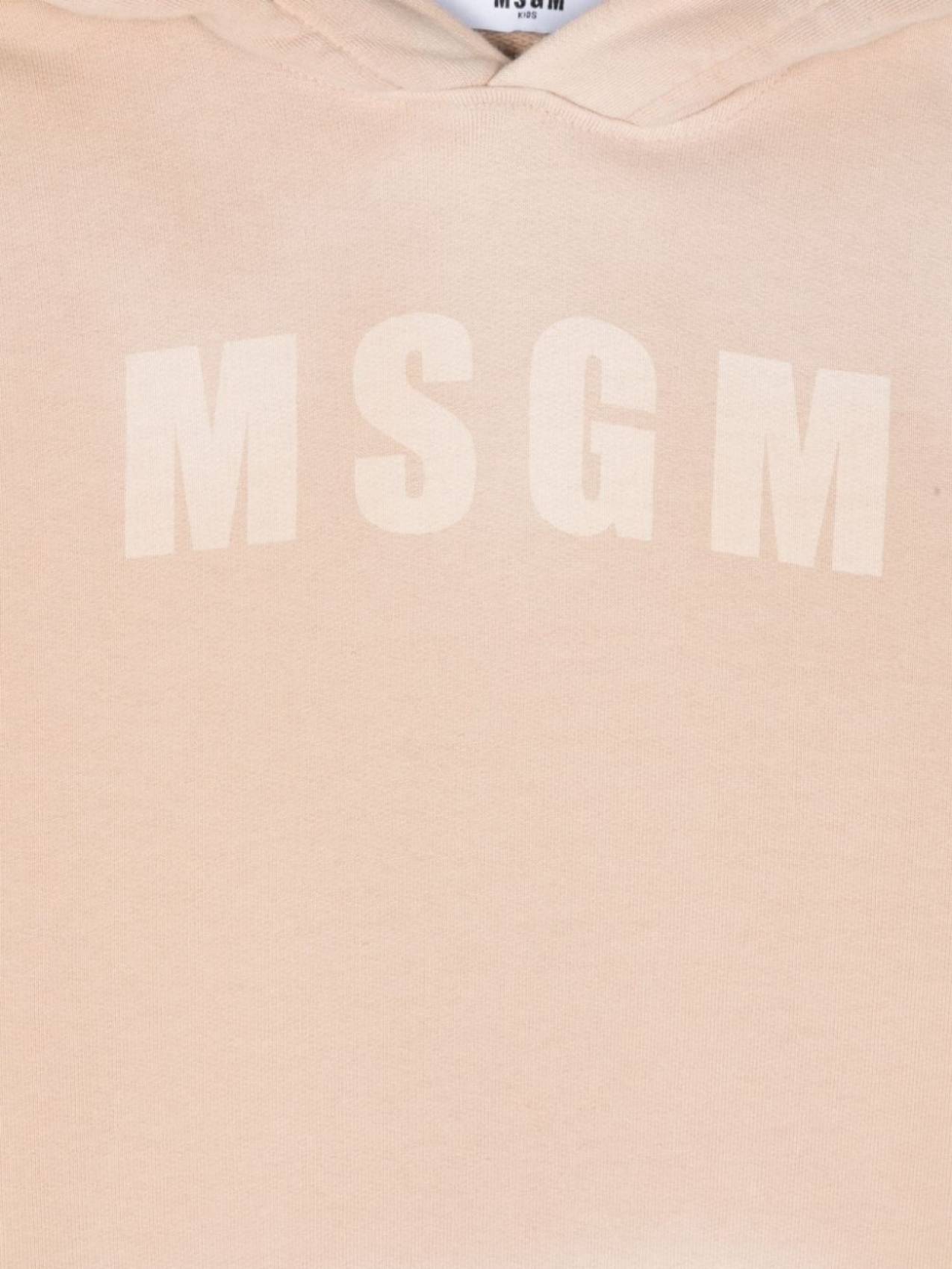 

MSGM Kids худи с логотипом, нейтральный цвет