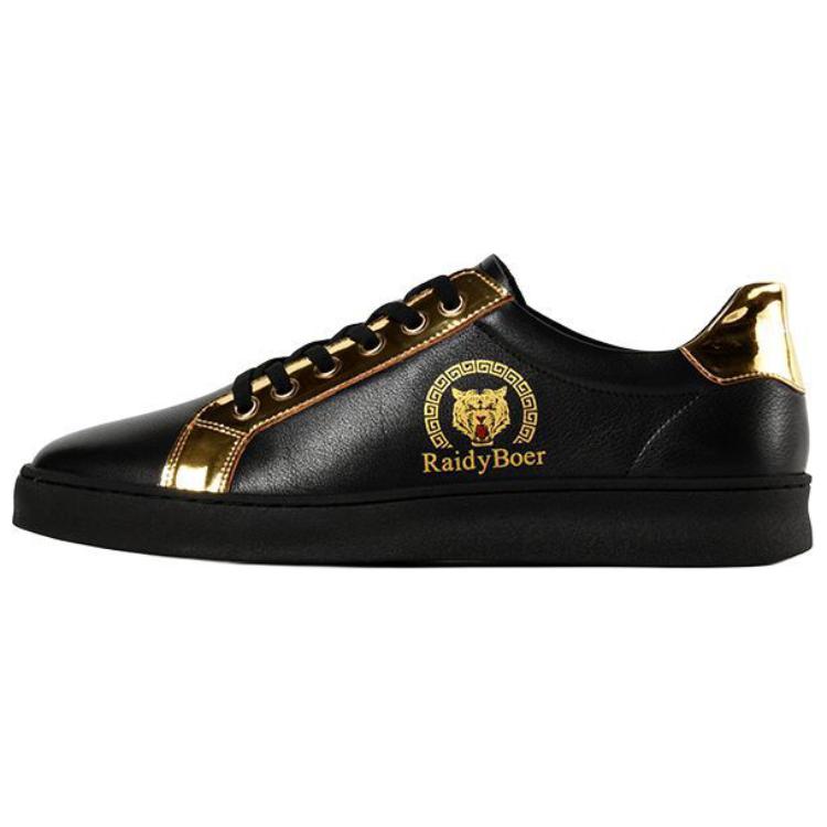 

Кроссовки Low Top Skateboard Shoes Men's Raidy Boer, белый