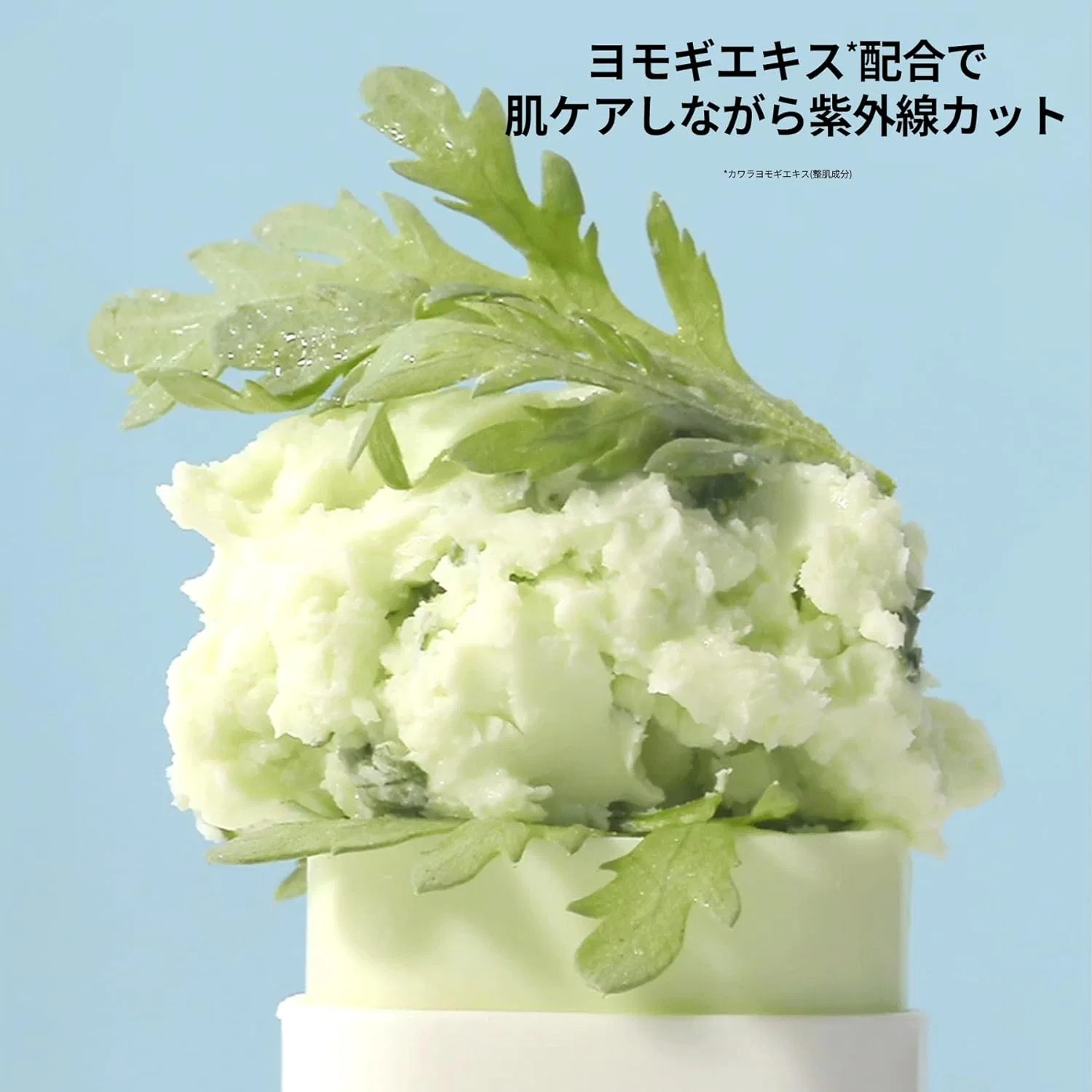 Солнцезащитный стик для лица Matte Sun Stick Mugwort + Camellia Beauty of Joseon 18 г SPF50+ PA++++ — фото 4