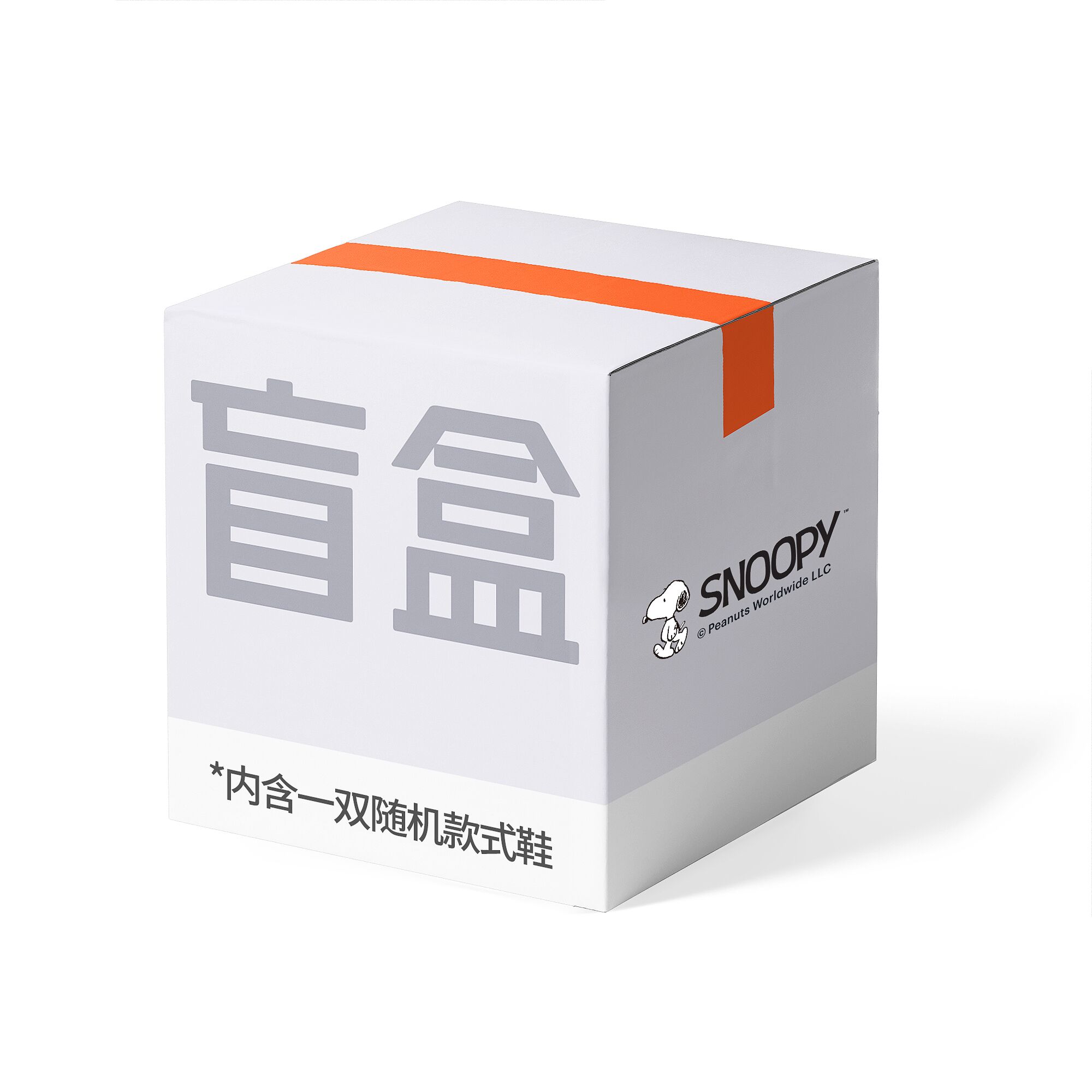 

Сюрприз бокс: SNOOPY Blind Box 1 Pair Unisex Mystery Boxes & Blind Bags, Random Style, Size Of Your Choice - Blind box (1 pair), цвет Blind box (1 pair)